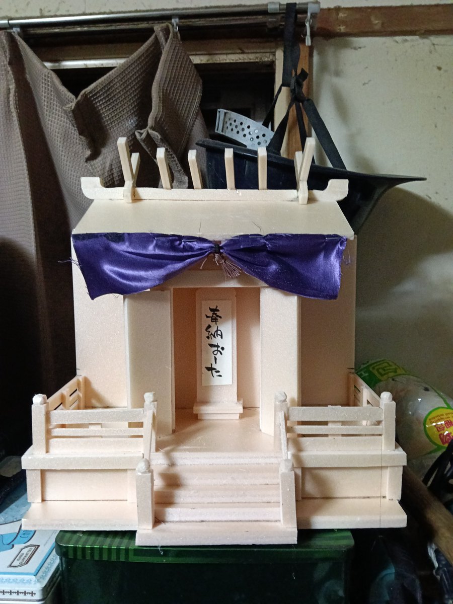 OutaIchi's tweet photo. 小道具を届けに行ってきました https://t.co/CGGWSJa8Fq