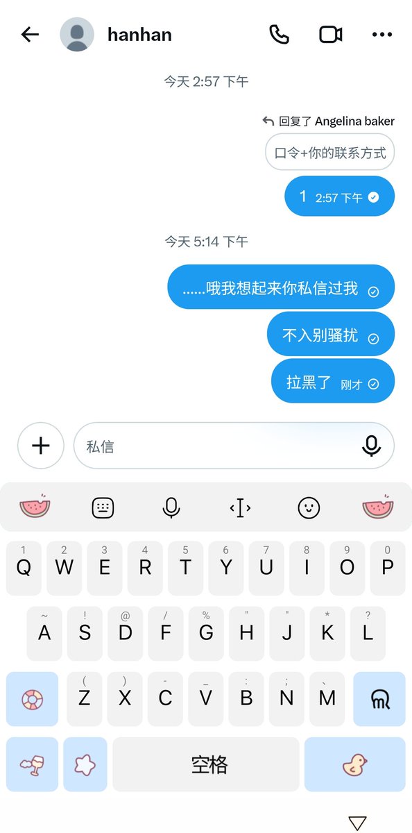 Angelin00296's tweet photo. ……乌鱼子 https://t.co/YFqx3dn5Jv