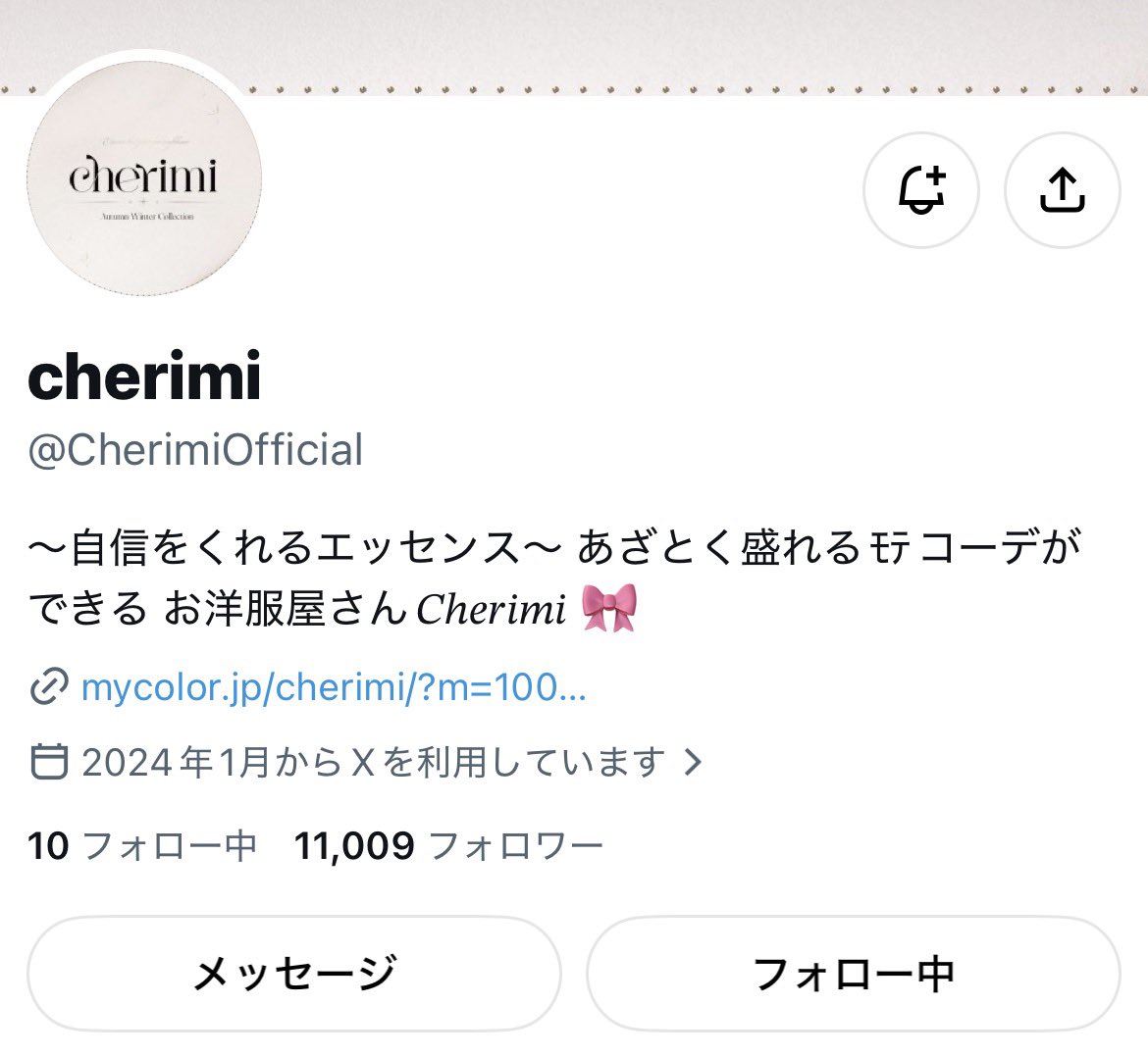 Yuki_kun_05's tweet photo. この度は素敵な企画を開催していただきありがとうございます😭🩷
ブラックホワイト希望です.ᐟ金欠学生なので当選したらいいなと願ってます🪄
フォロー&amp;RPも済ませていますのでご確認の程よろし��お願いします🙇🏻‍♀️ https://t.co/rYzjM5QNUl