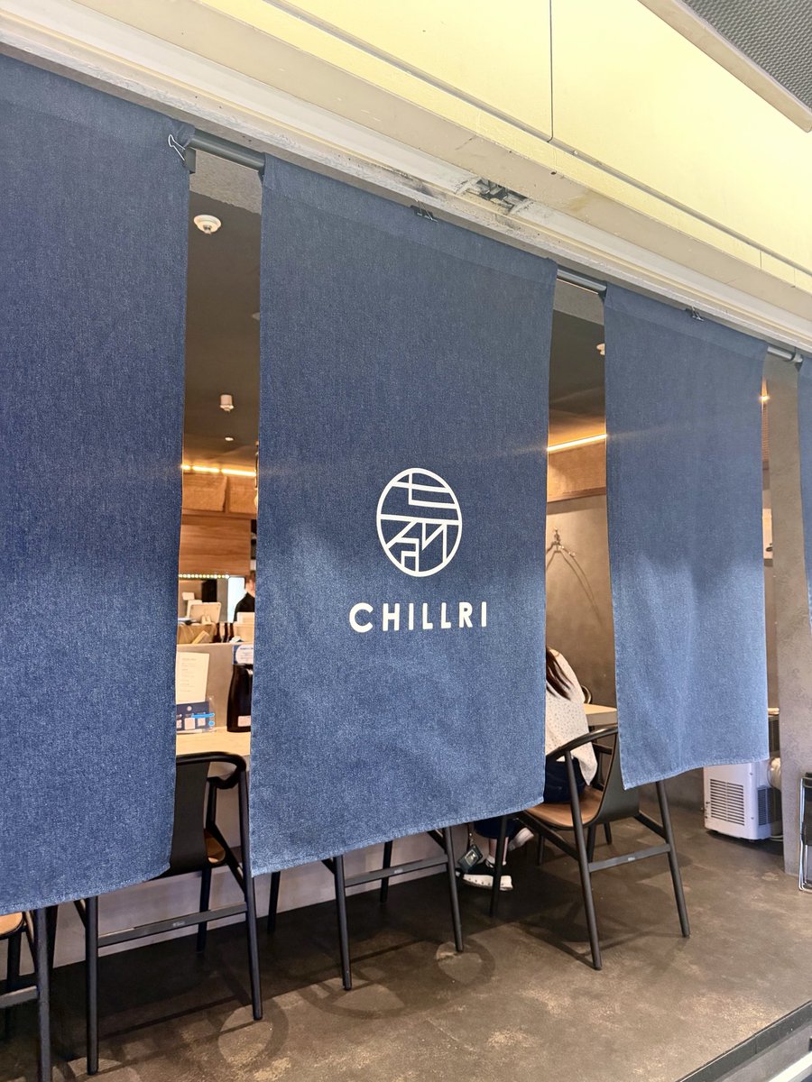 nvqexll's tweet photo. 📍CHILLRI ちるり 北新地
大阪第2ビルB2Fにあるタンしゃぶ＆盛岡冷麺のお店🎐✩.*˚
定番の盛岡冷麺が1150円の神コスパ✨
美味しすぎてスープまで飲み干しちゃった🍜
大阪駅からも徒歩5分ぐらいで行きやすいのも最高^ᴗ ̫ ᴗ^♩ https://t.co/JZxb4wPv67