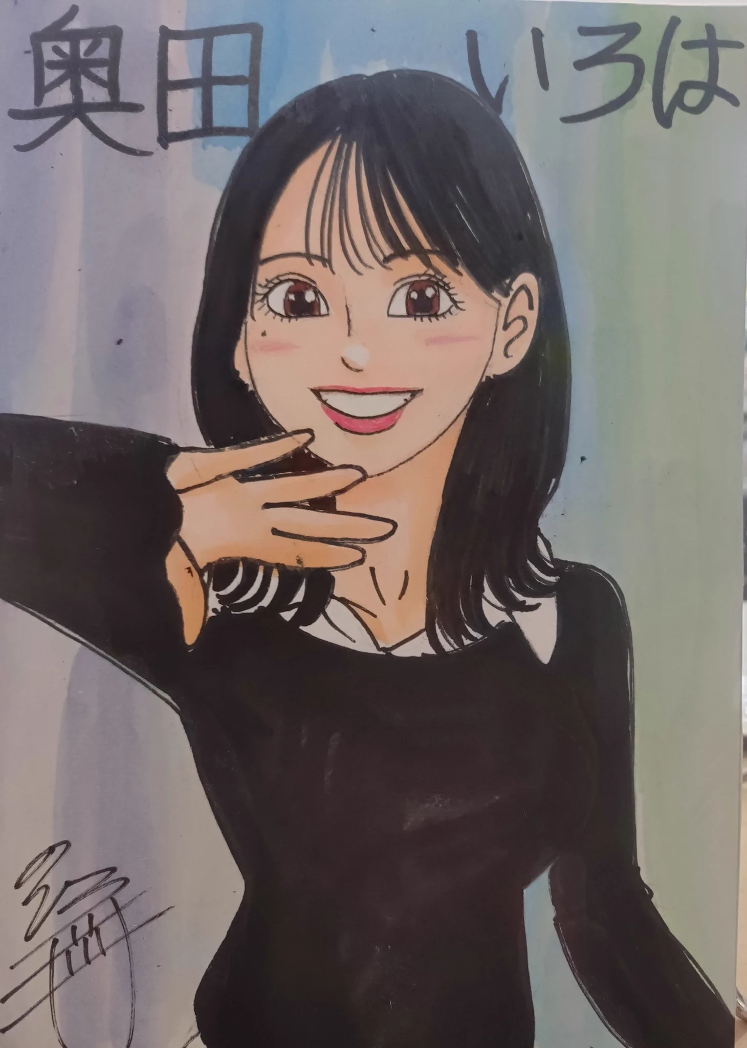ミツオカノリヒロ⊿似顔絵怪獣ノリラ on X: 