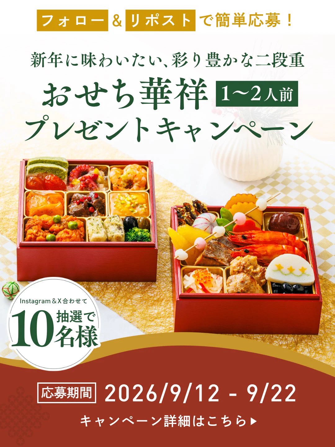♂品‼️納期1月中旬！ HSAWpd0a8AABmFk?format=webp&