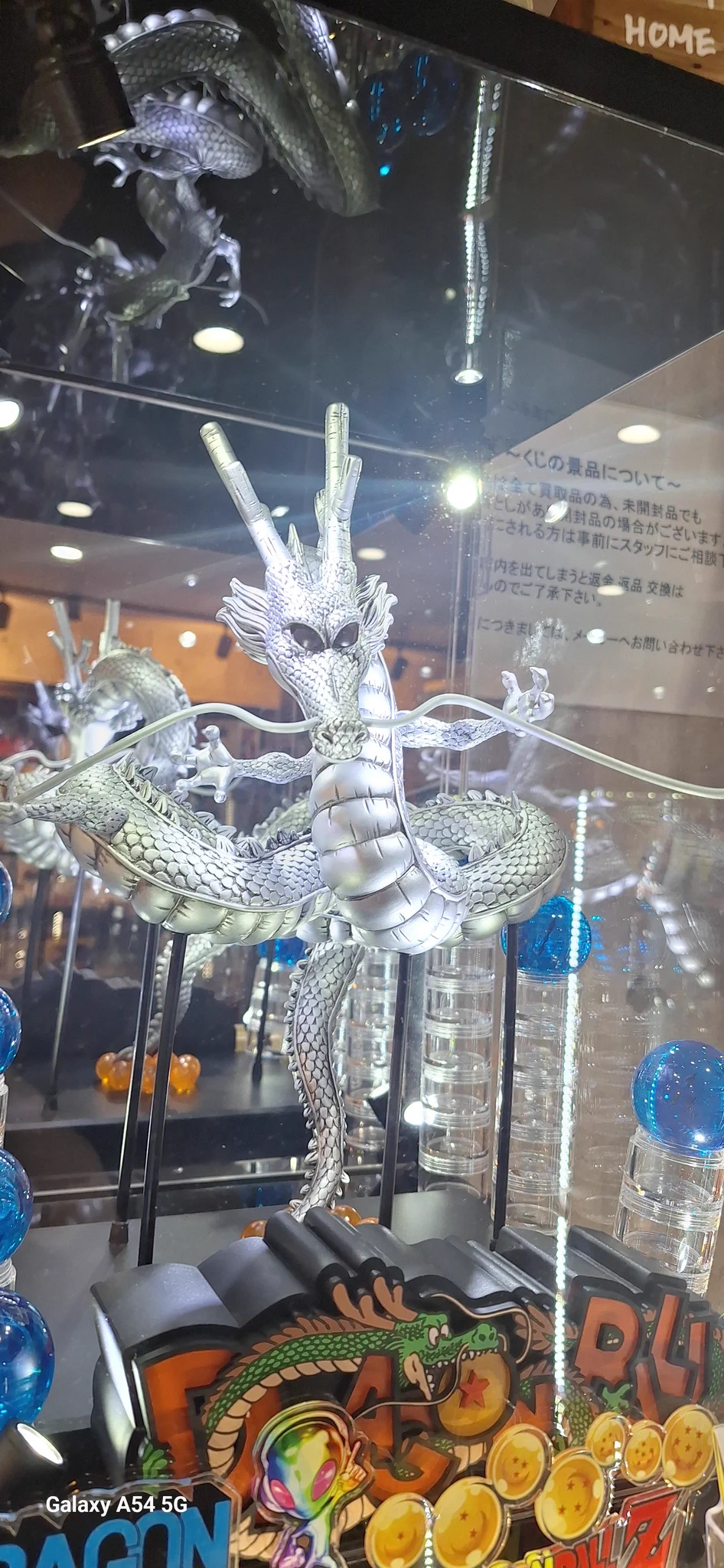 フィギュアSHOP Galapagos【公式】 on X: 