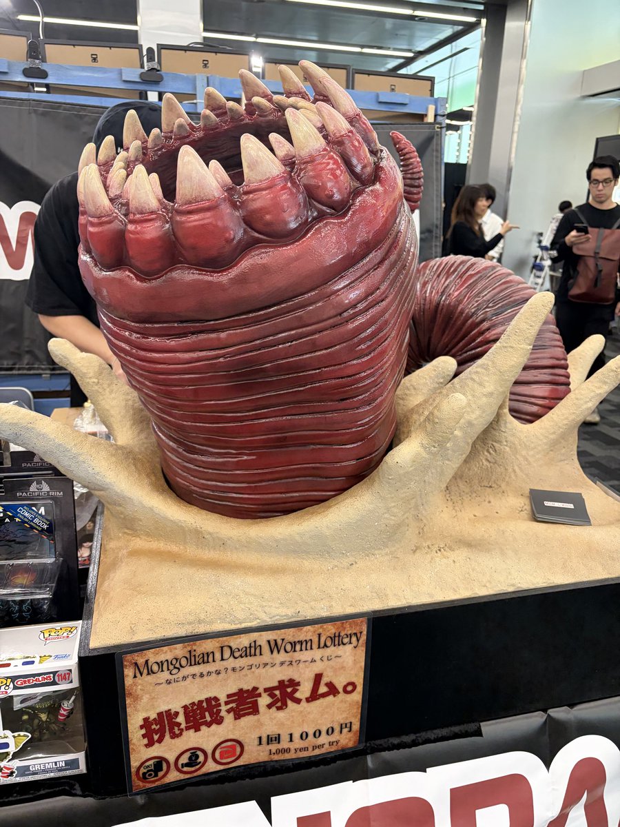 ngec_v's tweet photo. 仕事で東京来てたので急遽！東京ホラー特区行ってきたー ホラー版のコミコンだったな 八つ墓村めちゃめちゃに楽しみ https://t.co/tRI2yDL51o
