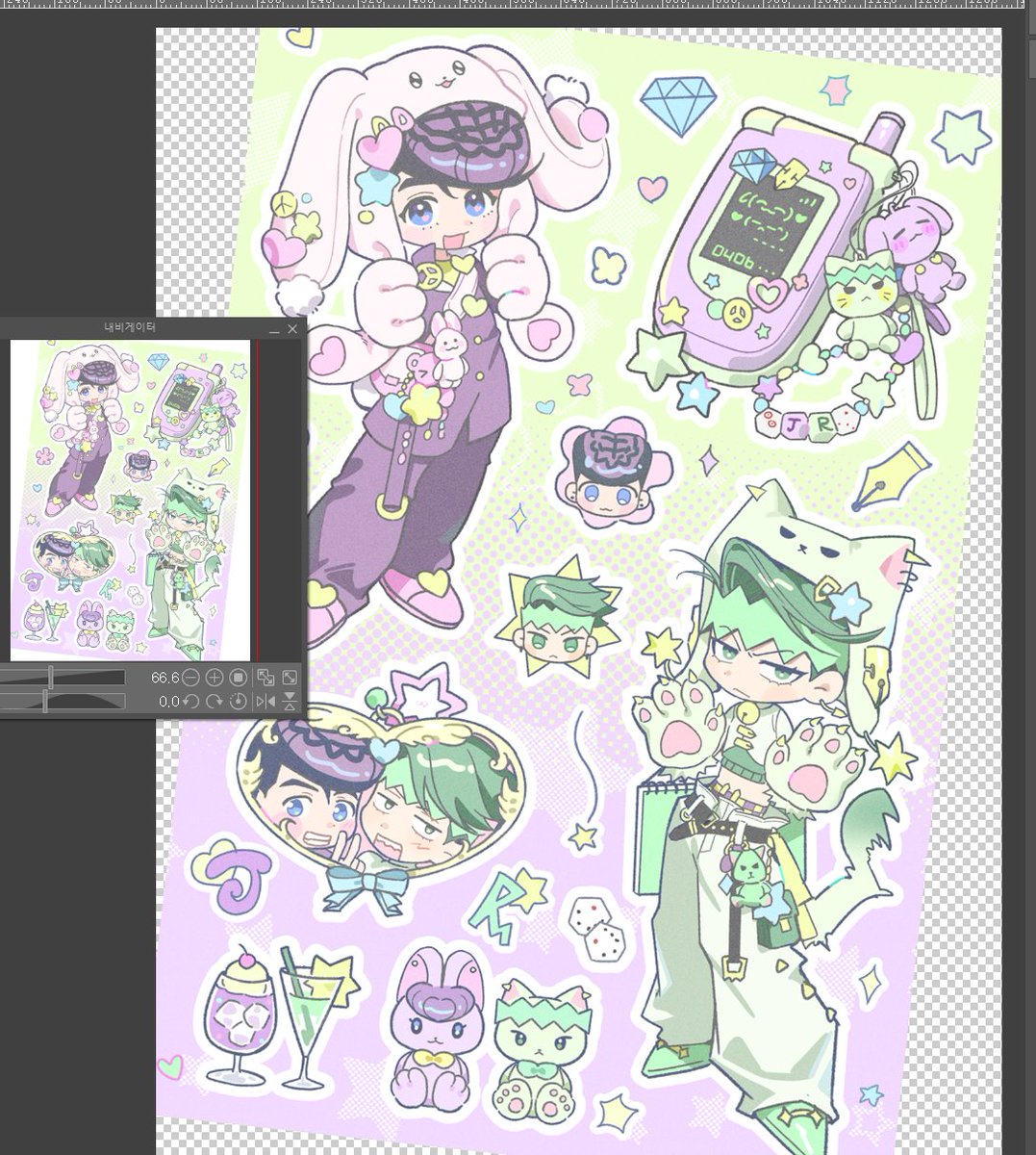 fishumarket's tweet photo. #仗露 https://t.co/OdPDj4IjzR