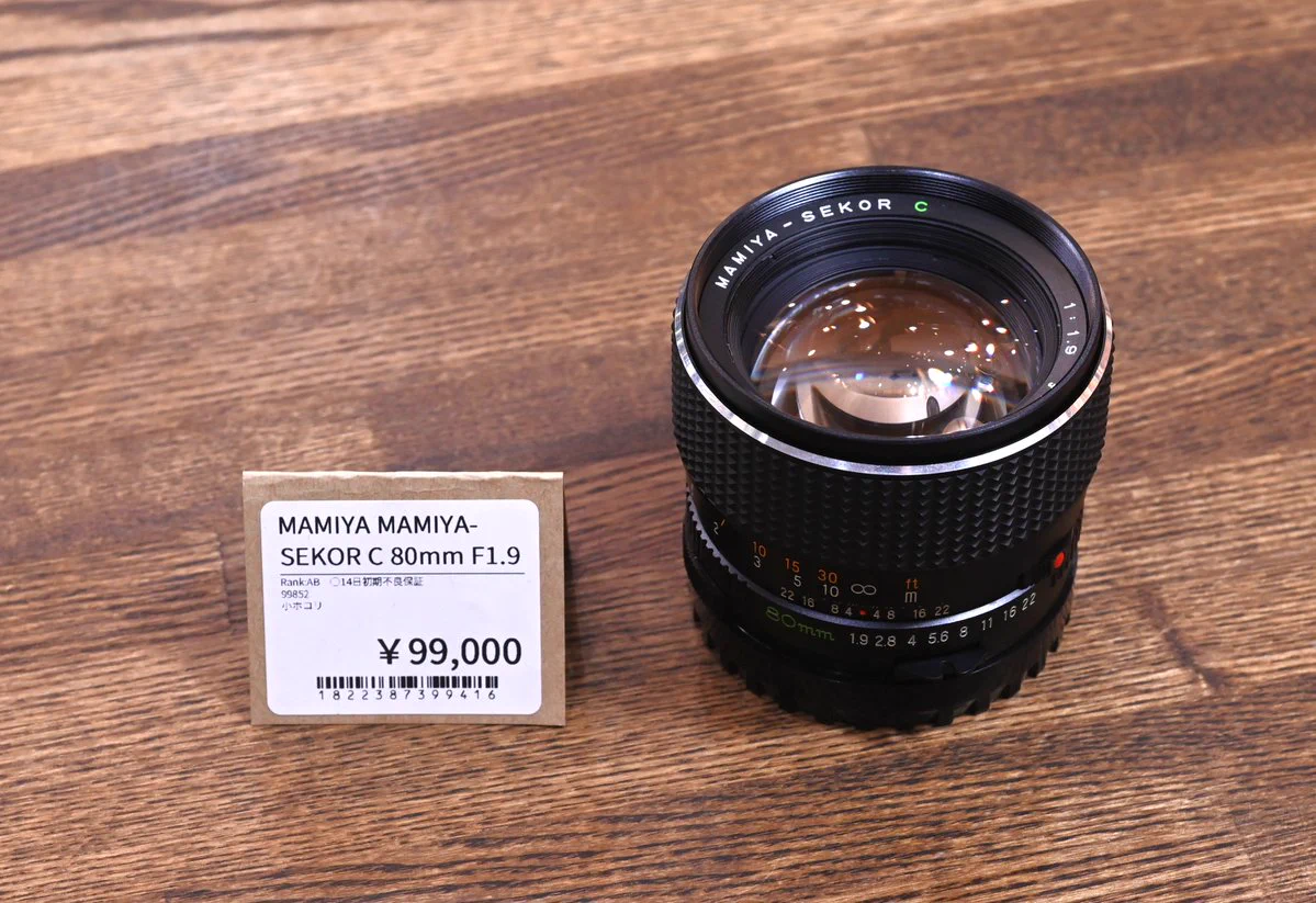東京CAMERA on X: 