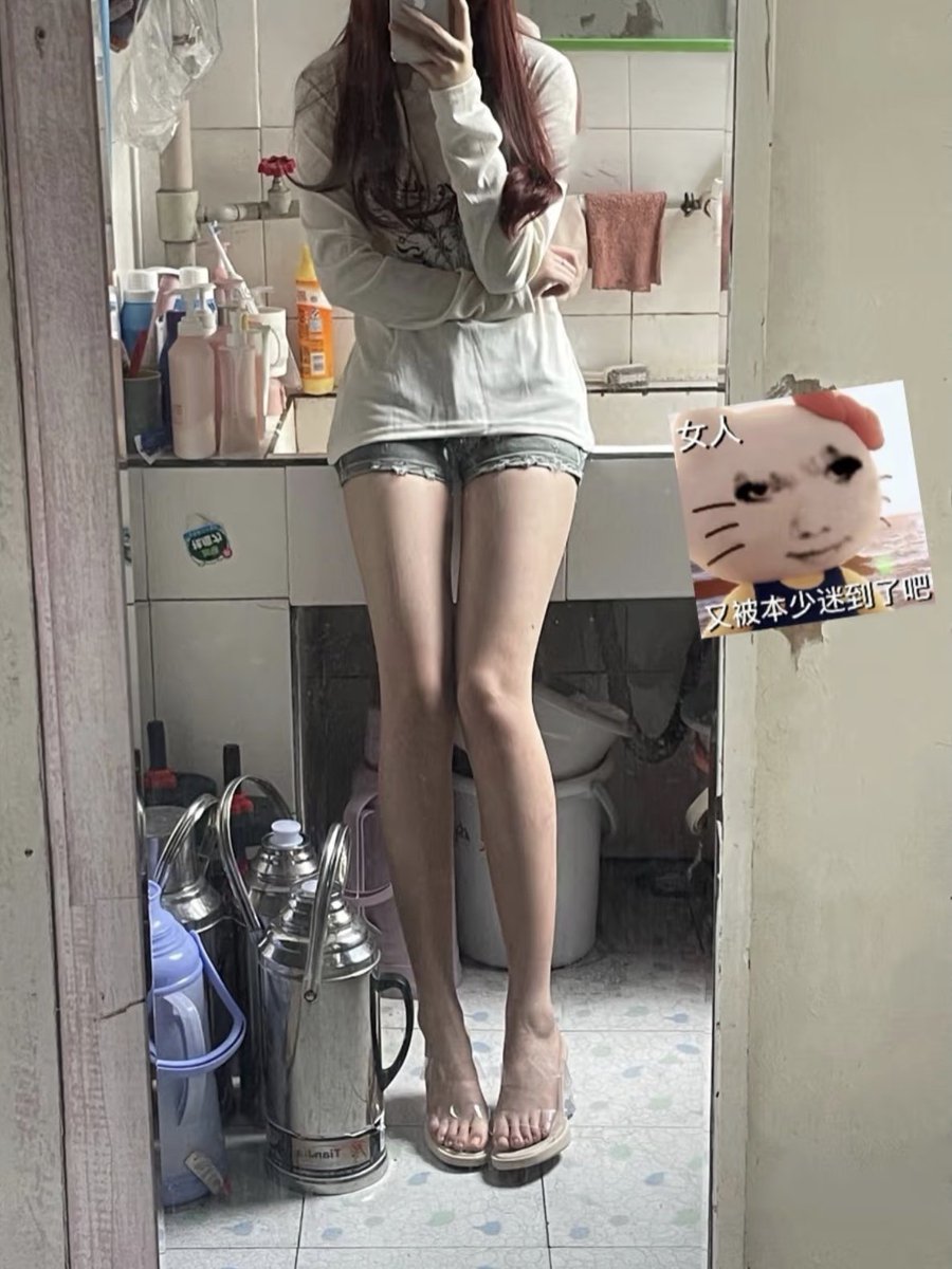 AshleyFishllx4's tweet photo. 攒了好多没人买啊不是说很挣钱吗#原味#白袜#女大学生#丝袜 https://t.co/2N58LQFzUu