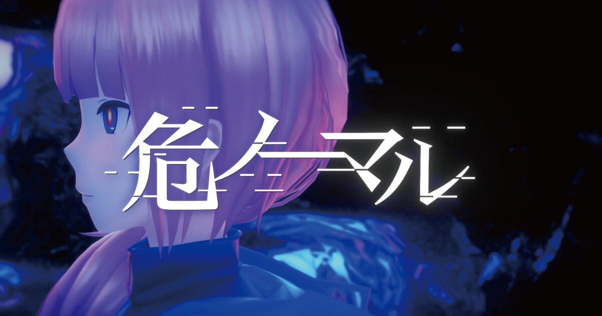 52garon0227's tweet photo. 〈今思えばヤバかった花譜×〇〇コラボ〉

花譜×ZONe
→やばい

花譜×docomo
→普通にやばい

花譜×キズナアイ
→めちゃくちゃやばい（神）（レベチ）（天下無双）

花譜×粗品
→これはほんとになんで？？？ https://t.co/xOMIbRAI52