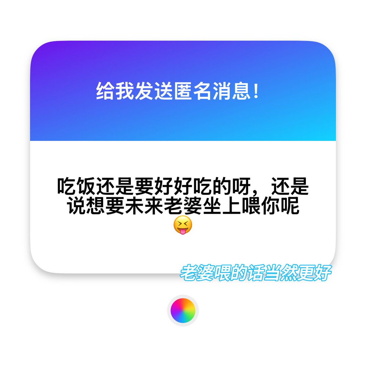 Sherlockbcmf's tweet photo. 好困 https://t.co/JiZlWlD7hv