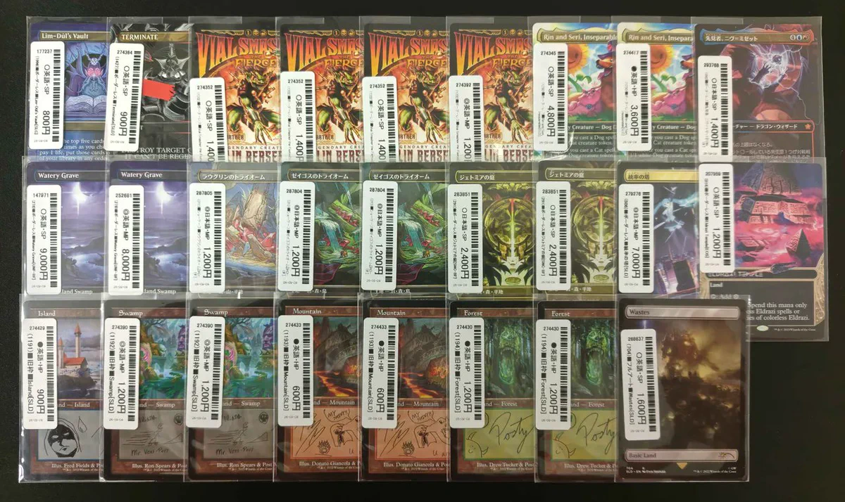 メイプルストーリー コレクションカード エンバス R/U/L レアリティセット 晴れる屋 TC東京@WPNプレミアムストア on X: 