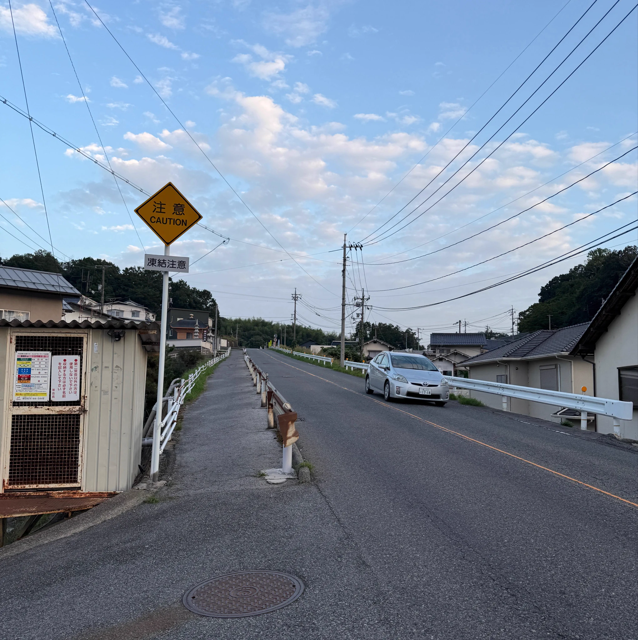 カーシェアマニア على X: 