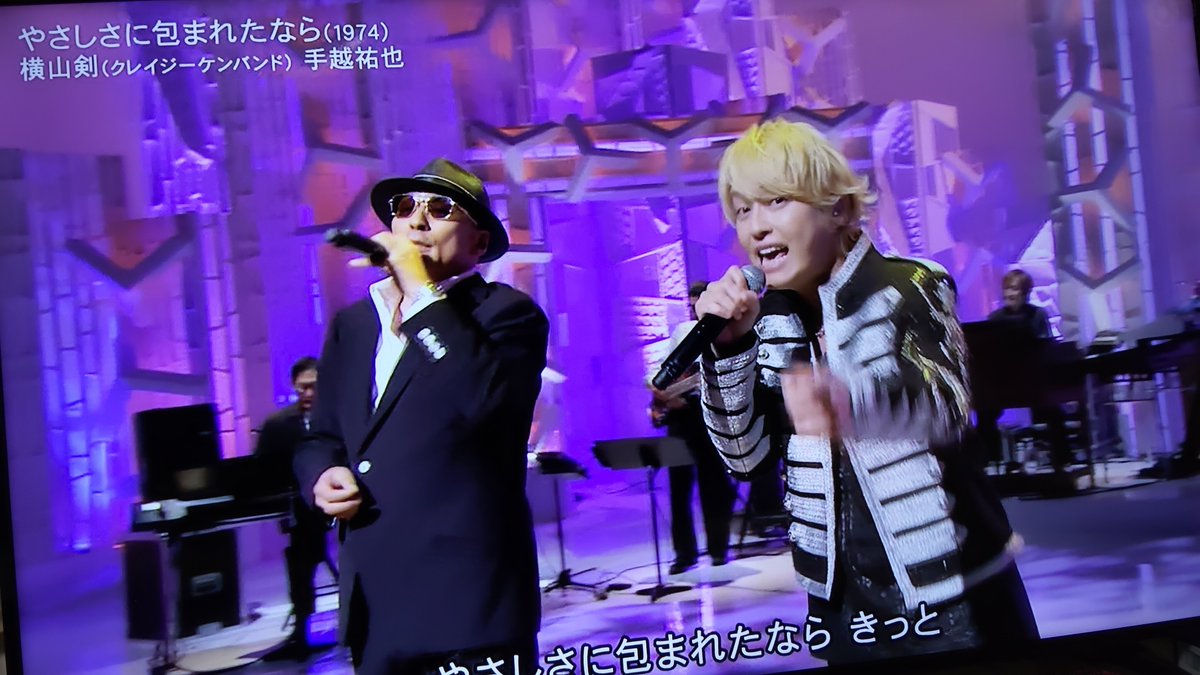 ya1ma0chi's tweet photo. 手越 なに教えんだwww
好きだけど  #手越祐也
#MUSICFAIR https://t.co/FDiHI6uMy6