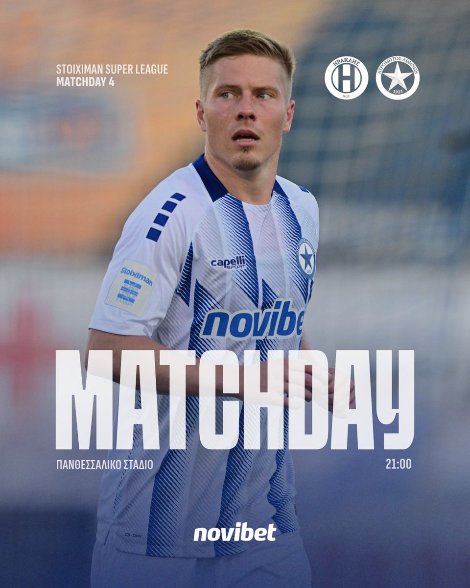 atromitos1923's tweet photo. Matchday
vs Ηρακλής 

⏱️ 21:00
🏆 Stoiximan Super League - MD4
🏟️ Πανθεσσαλικό στάδιο 
📺 ΣΚΑΙ

#atromitosfc https://t.co/x4TLRR6iN1