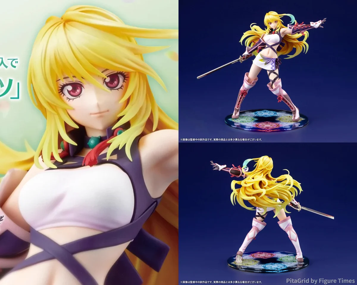 フィギュアタイムズ on X: 