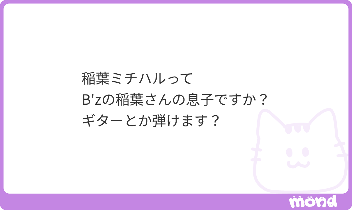 sage_time__'s tweet photo. そうだとしたら今頃矢花泡吹いて倒れてるよ https://t.co/JtHqCstlUQ