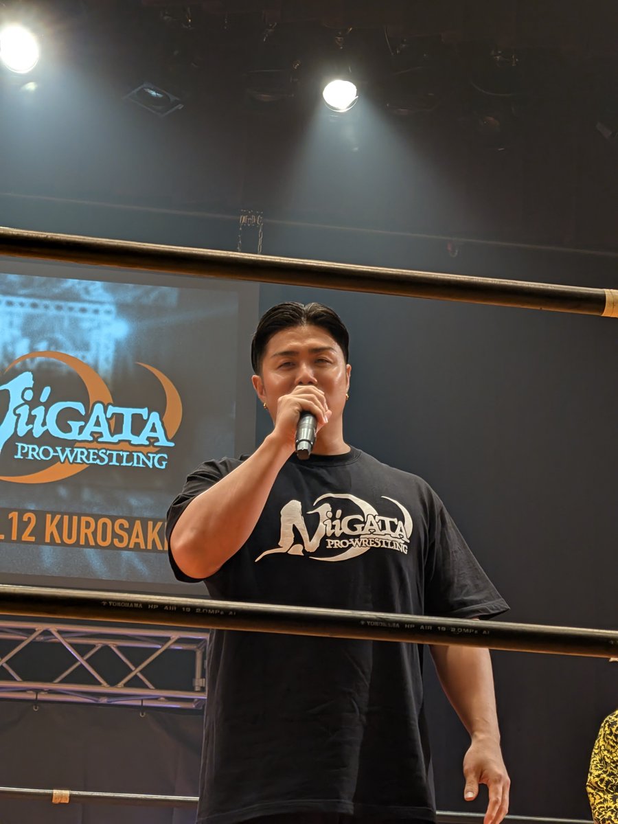 uwf1984's tweet photo. 土肥こうじ選手が新潟プロレス所属なっちゃった。以前から妄想はしていたけどまさか現実になるなんてね https://t.co/UKAXS4k60U