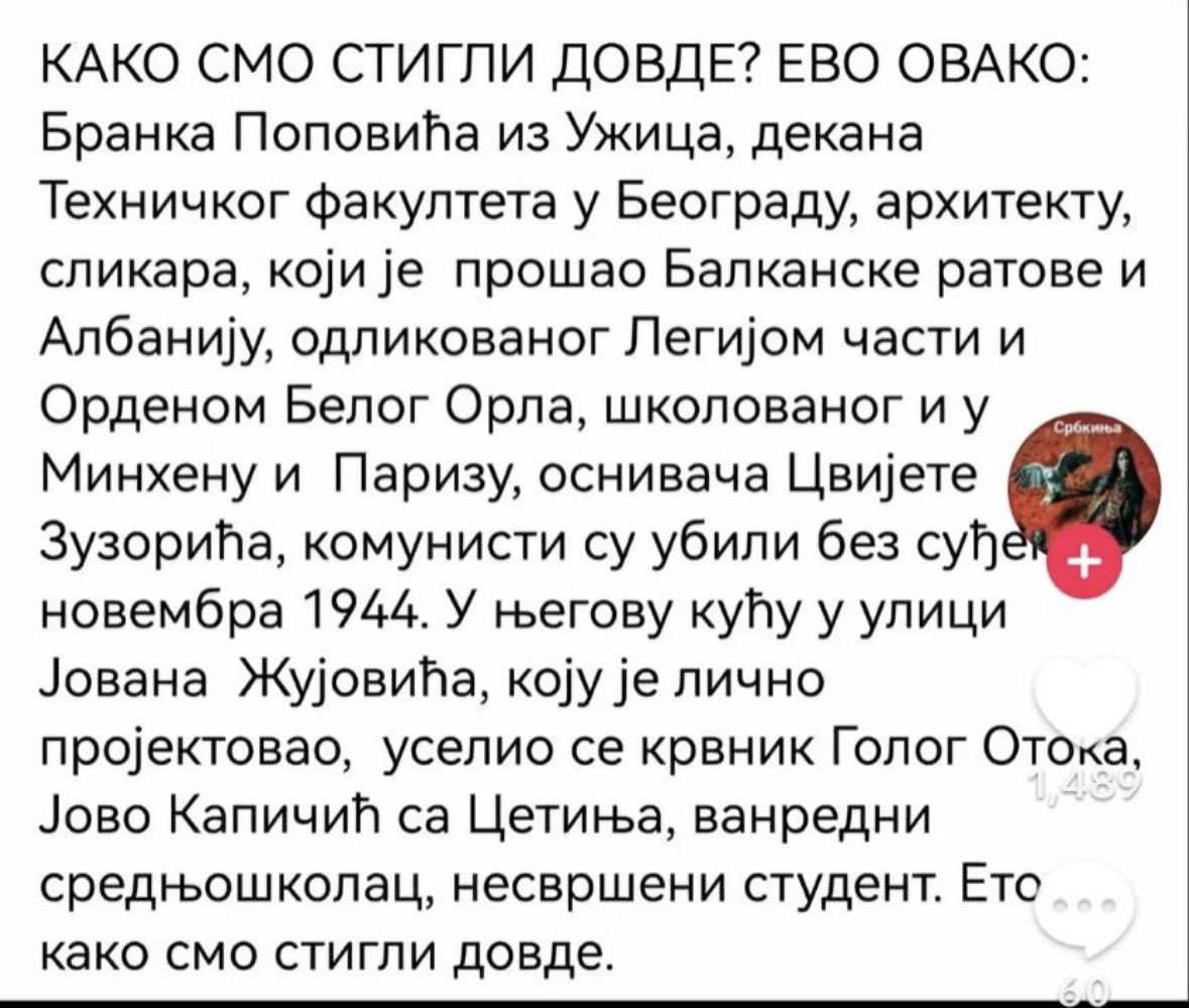 Dikicaplavusica's tweet photo. https://t.co/YcgQlBdKpR