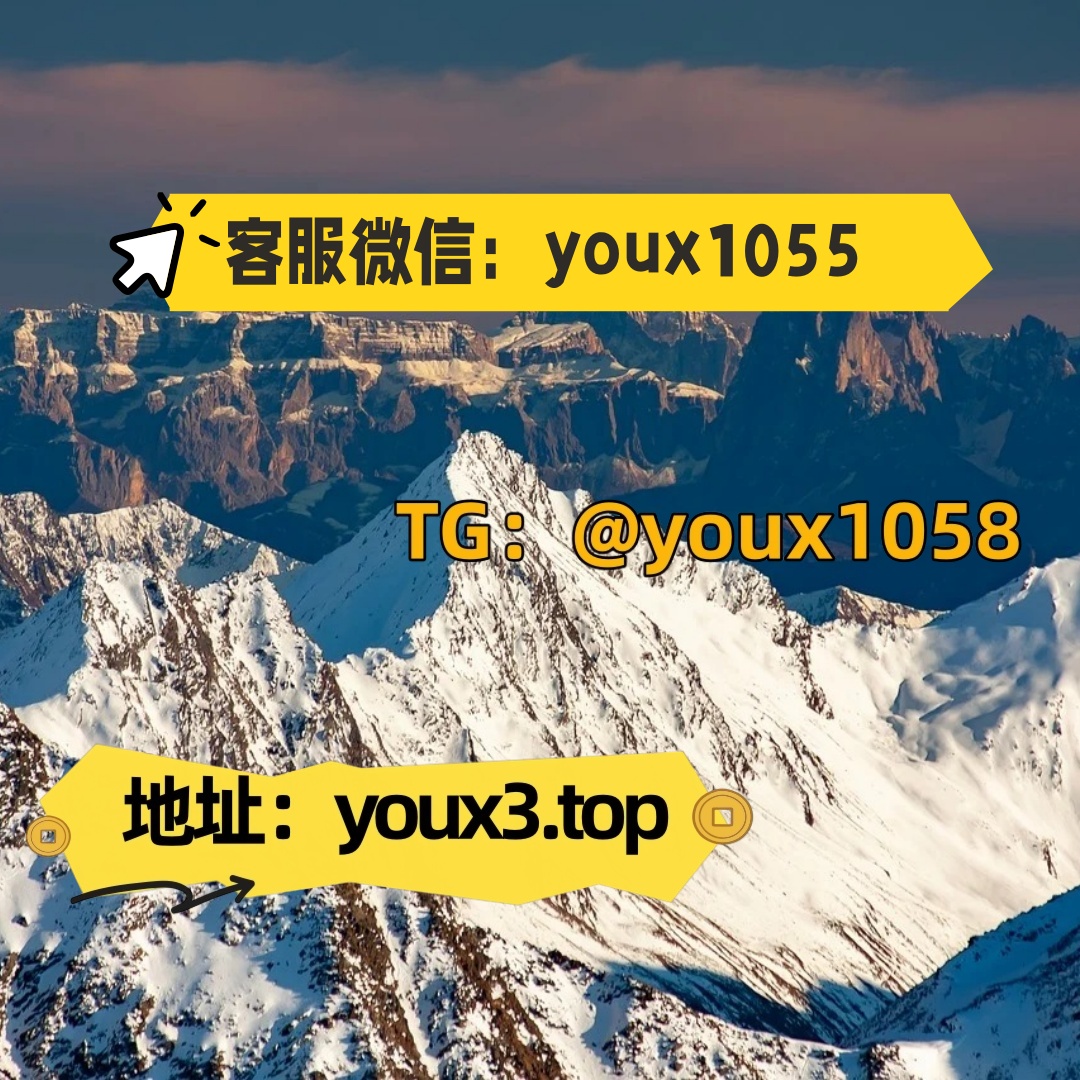 ivanzoOnn's tweet photo. 抖音涨粉，抖音刷粉，抖音买粉，各种平台刷粉、买粉，小红书买粉，微博，快手.都有，各种点赞评论，直播人气. 👌🧈🐤🥐🦝 #抖音买粉 #抖音刷粉 #小红书 #小红书涨粉 #抖音 https://t.co/uhg31gHCXg