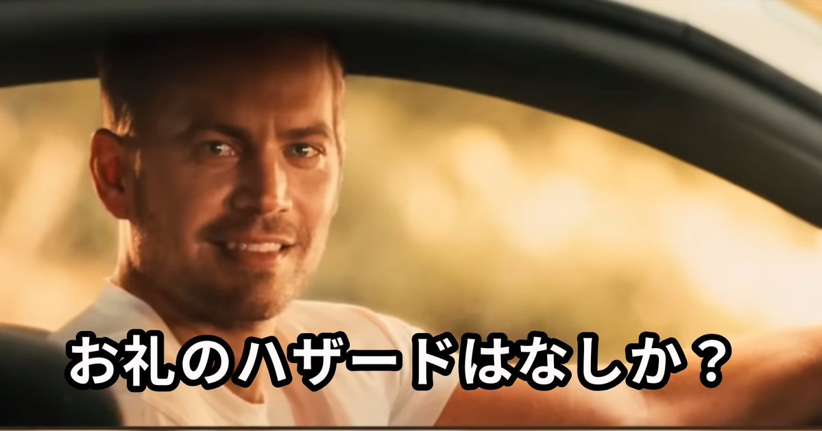 mitruihisawo's tweet photo. 脳内独り言ならこれ https://t.co/pdBNIwVwsM