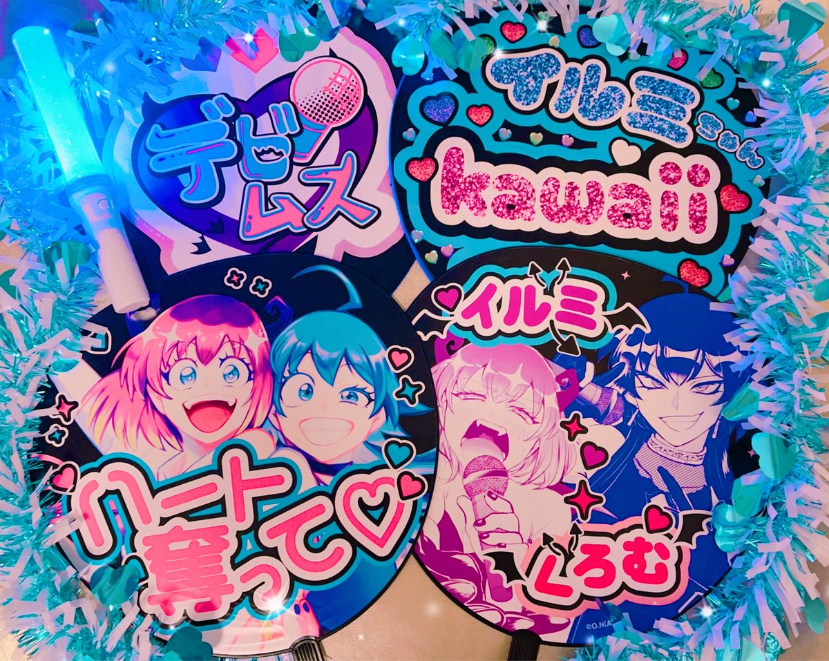 魔入りました！入間くん(第4シリーズ) 第22話 ツイート画像 1