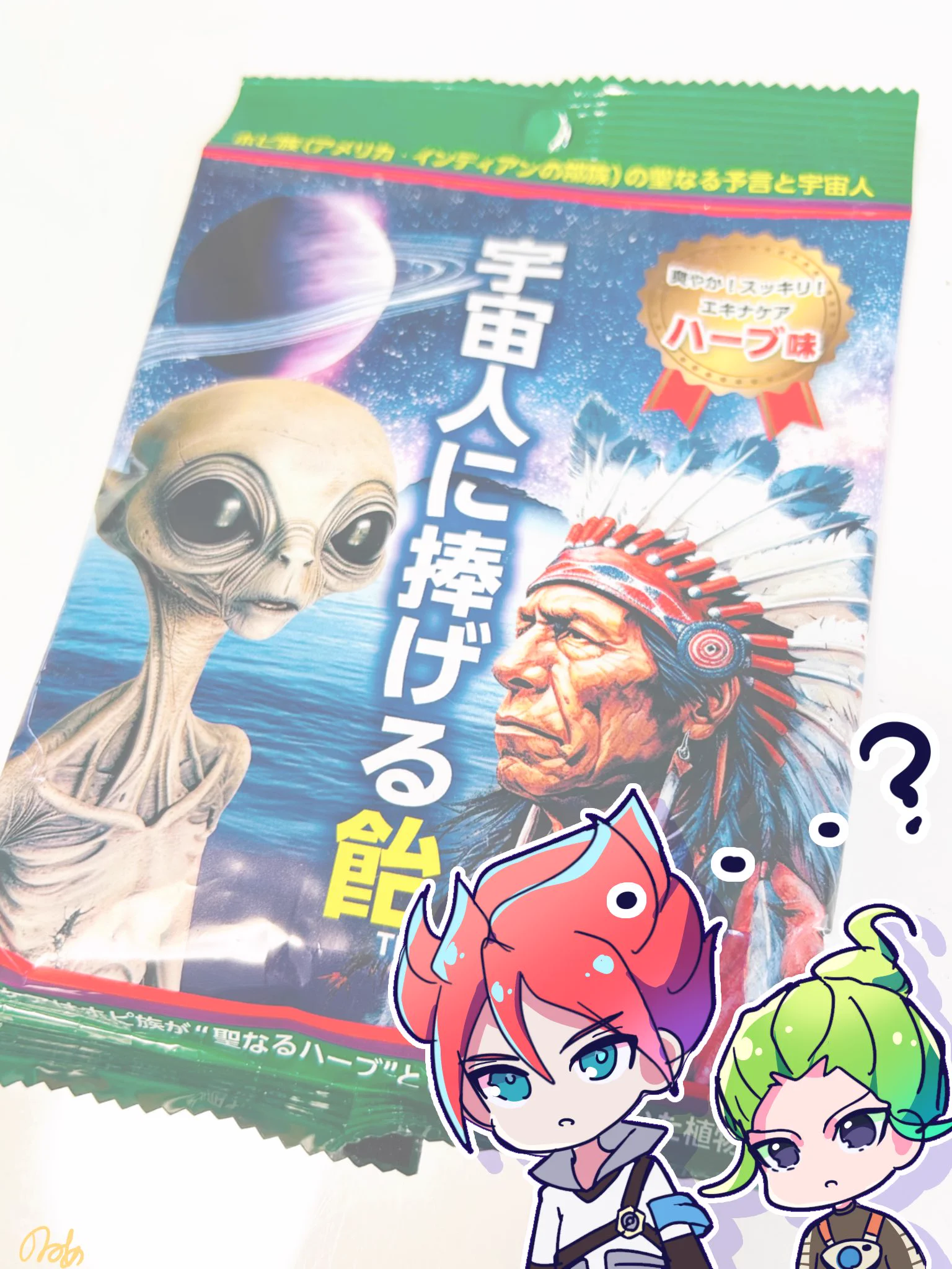 のるあ on X: 