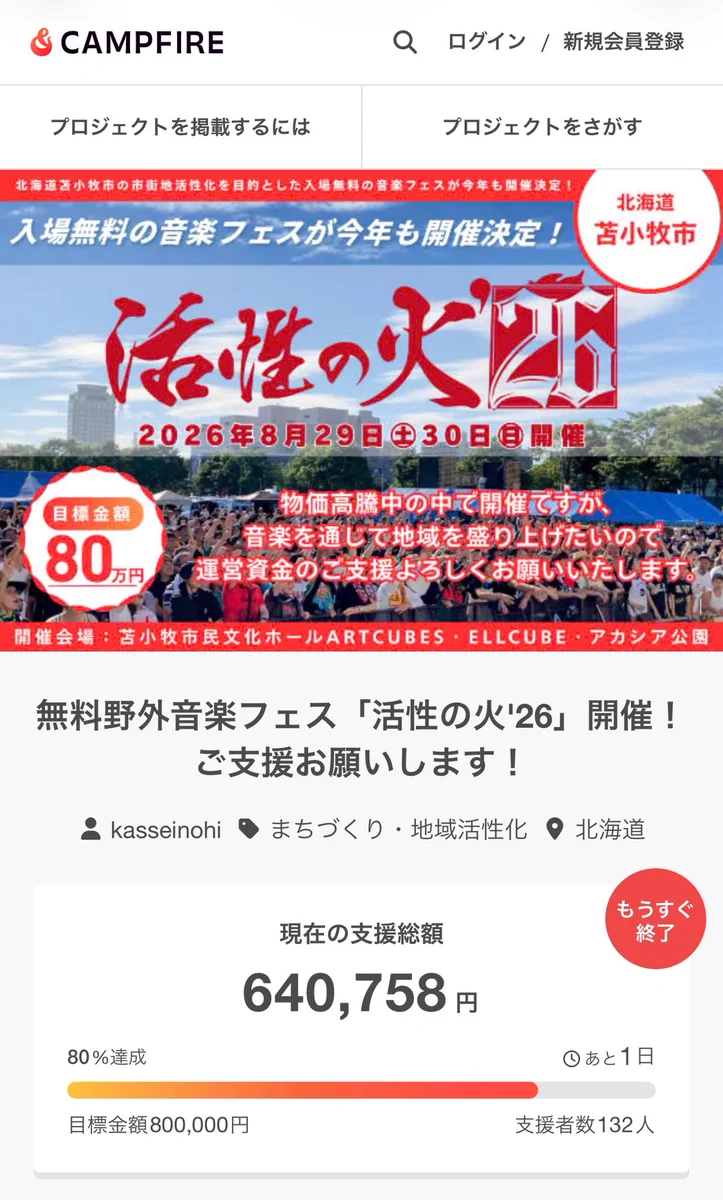 HSAYAxgaEAAt6kp?format=webp&