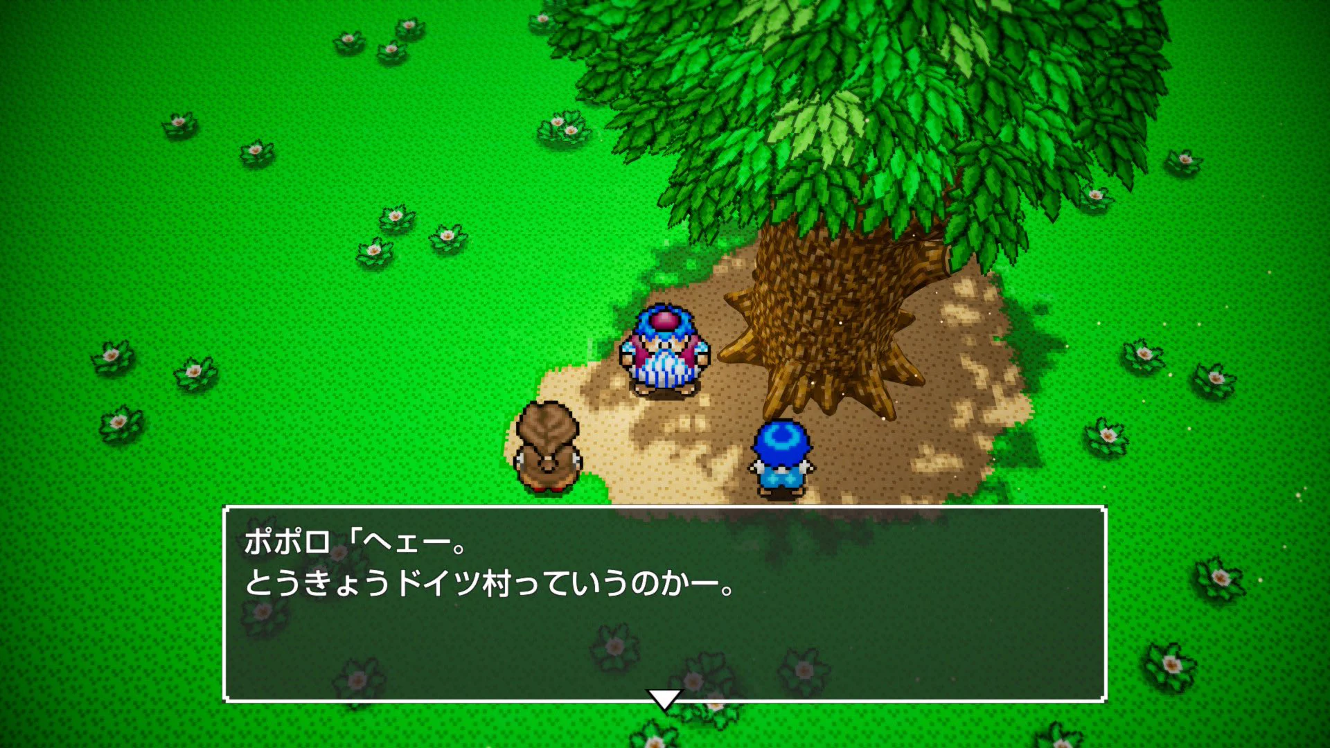 咲来さん on X: 