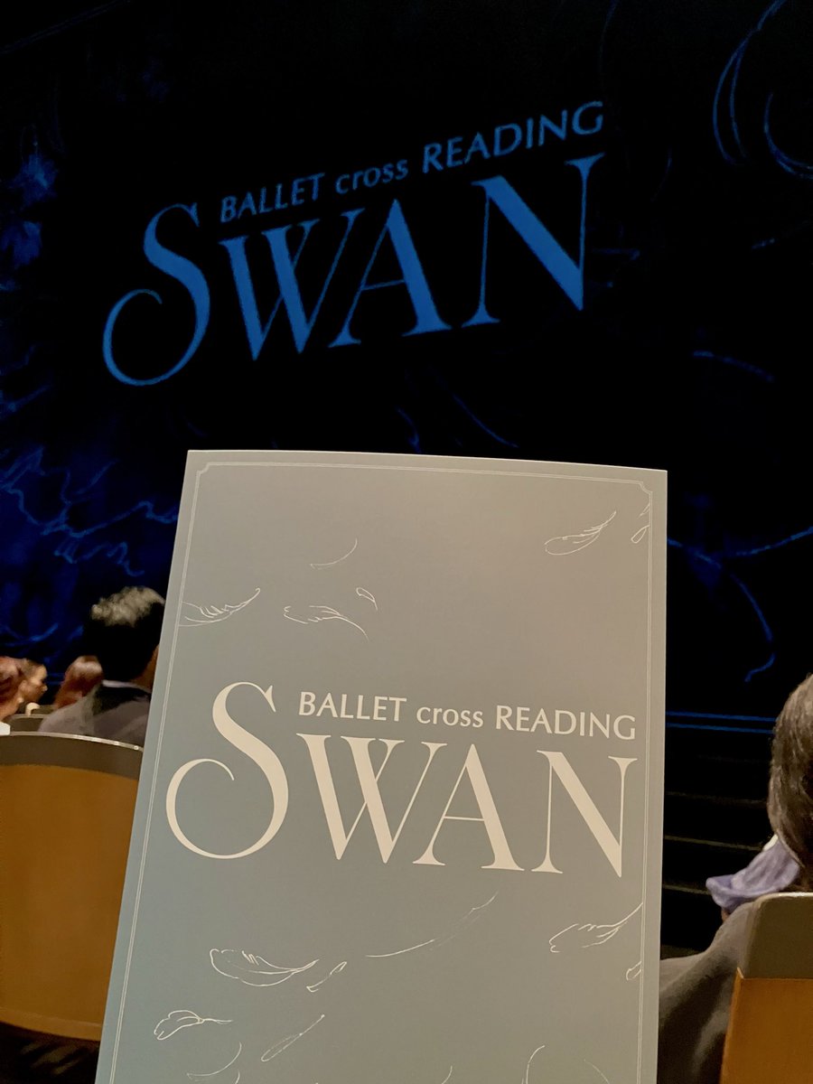 mike_miiko's tweet photo. 9/7「BALLET cross READING "SWAN"」を鑑賞。朗読と踊りで「2人1役」という形式がとても新鮮でした。ノゾ様と唯さんの踊りと演技が素晴らしく、声とのシンクロもあいまって引き込まれました。バレエファンも朗読劇（演劇）ファンも原作ファンも、それぞれ楽しめたと思うので、再演・続編に期待したい。 https://t.co/wzOFgeFrw3