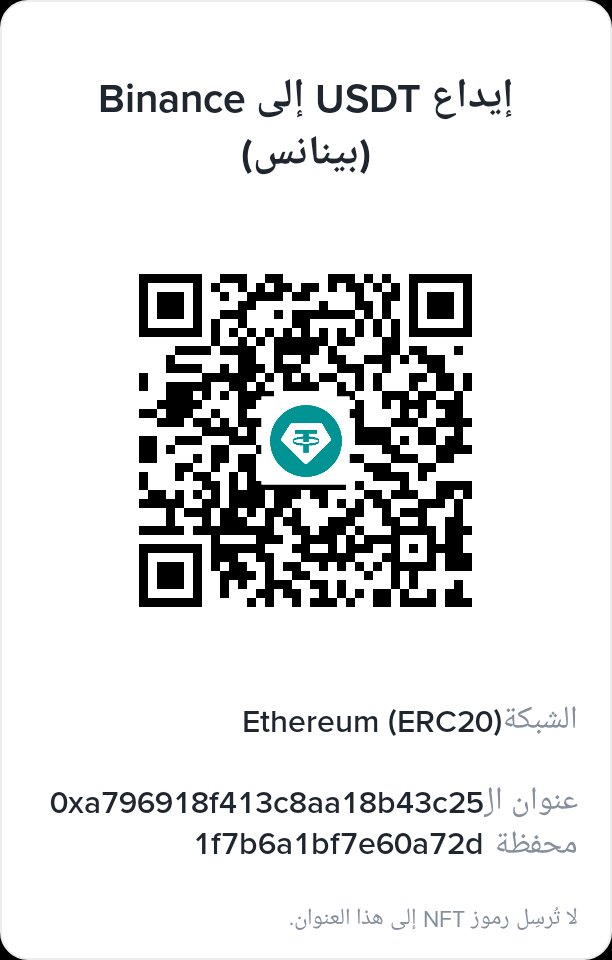 heba_ahmd1986's tweet photo. My brothers and I need treatment, but we have not been able to afford it. We need medical shoes, and by God, we have not been able to buy them 
https://t.co/QRHBTqemfN https://t.co/a900KTiUQp
