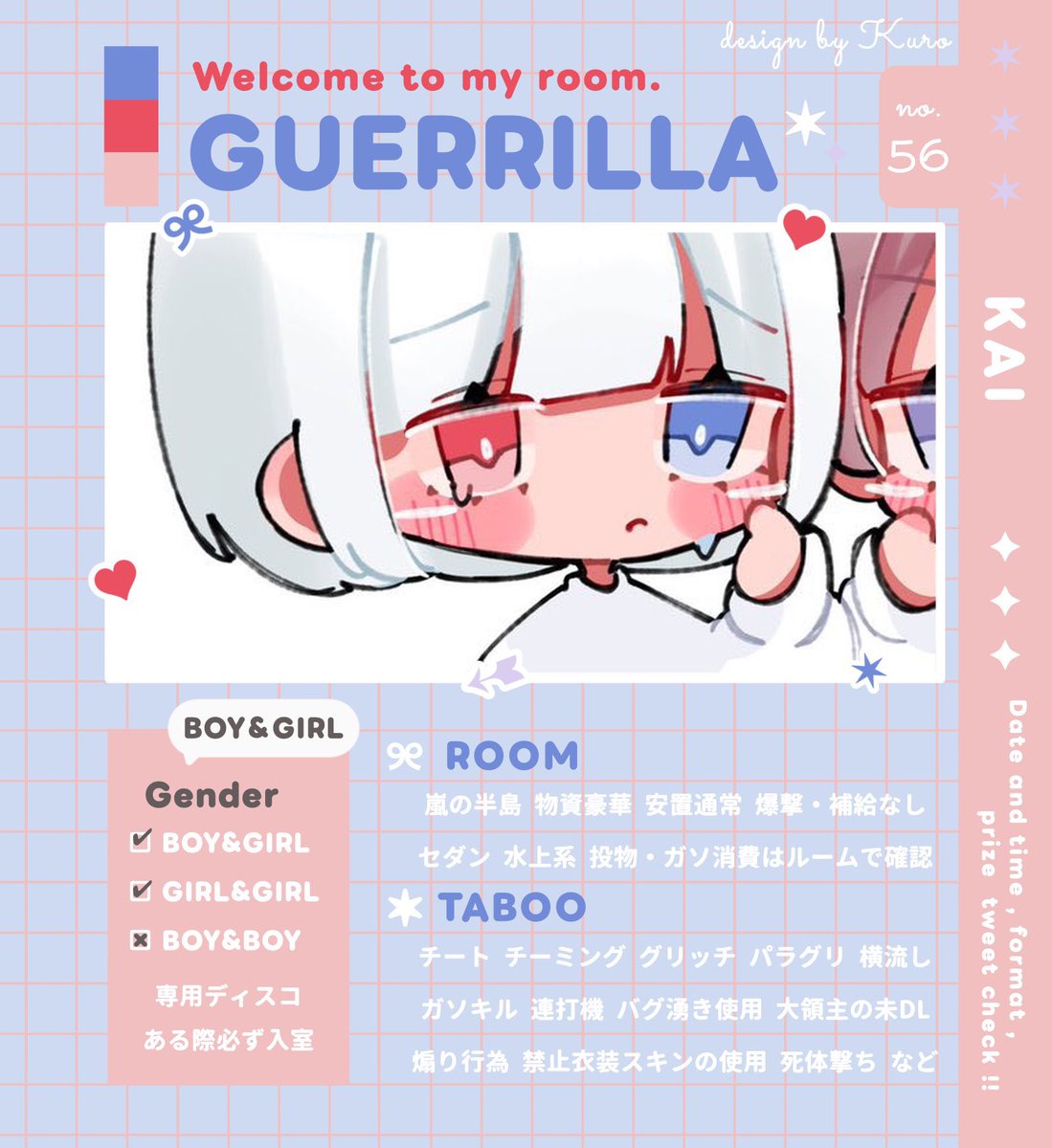 _nyz8's tweet photo. ▎ 𝐊𝐚𝐢 𝐫𝐨𝐨𝐦  #デュオ

    ♥    9/12  20:00  デュオ
    ♥    𝟣𝟢𝟢𝟢 - 𝟧𝟢𝟢×p

    𝖥𝖱応参 ⌇ 🐈‍⬛ @vac7q @Rrv6u
 
   ✦︎  𝖩𝗎𝗌𝗍 @_Lxny9  ━━  ฅ ⸒⸒ https://t.co/dLGZaxyP1S