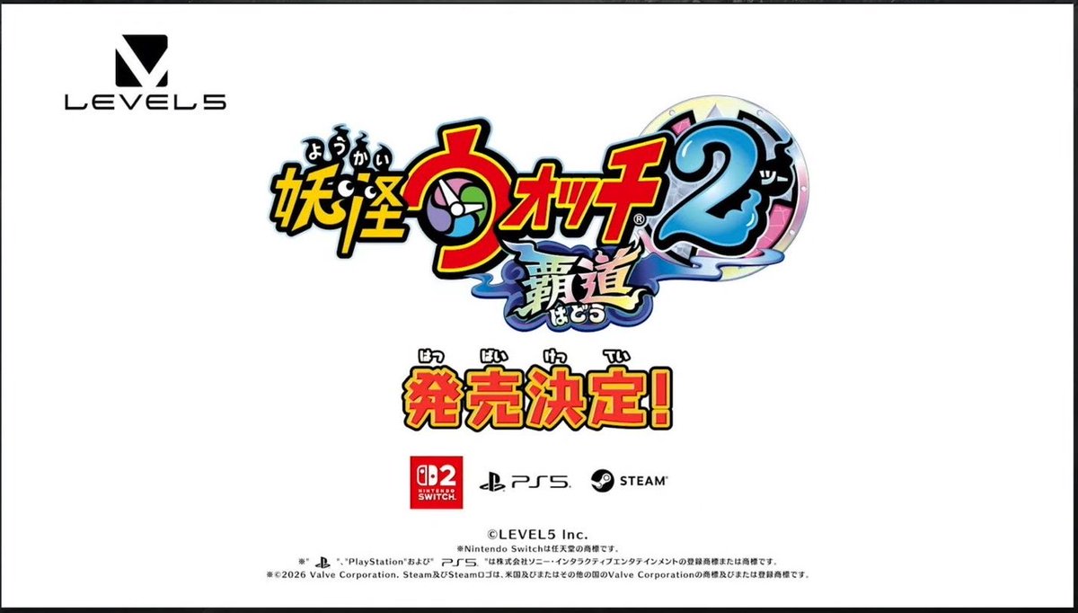 i321_a's tweet photo. 覇道のイントネーションでDMPバレる https://t.co/0vL5wSxIHu