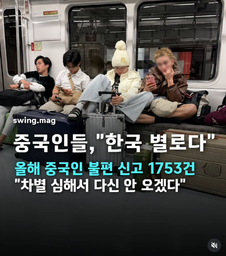 golae540637 tweet picture