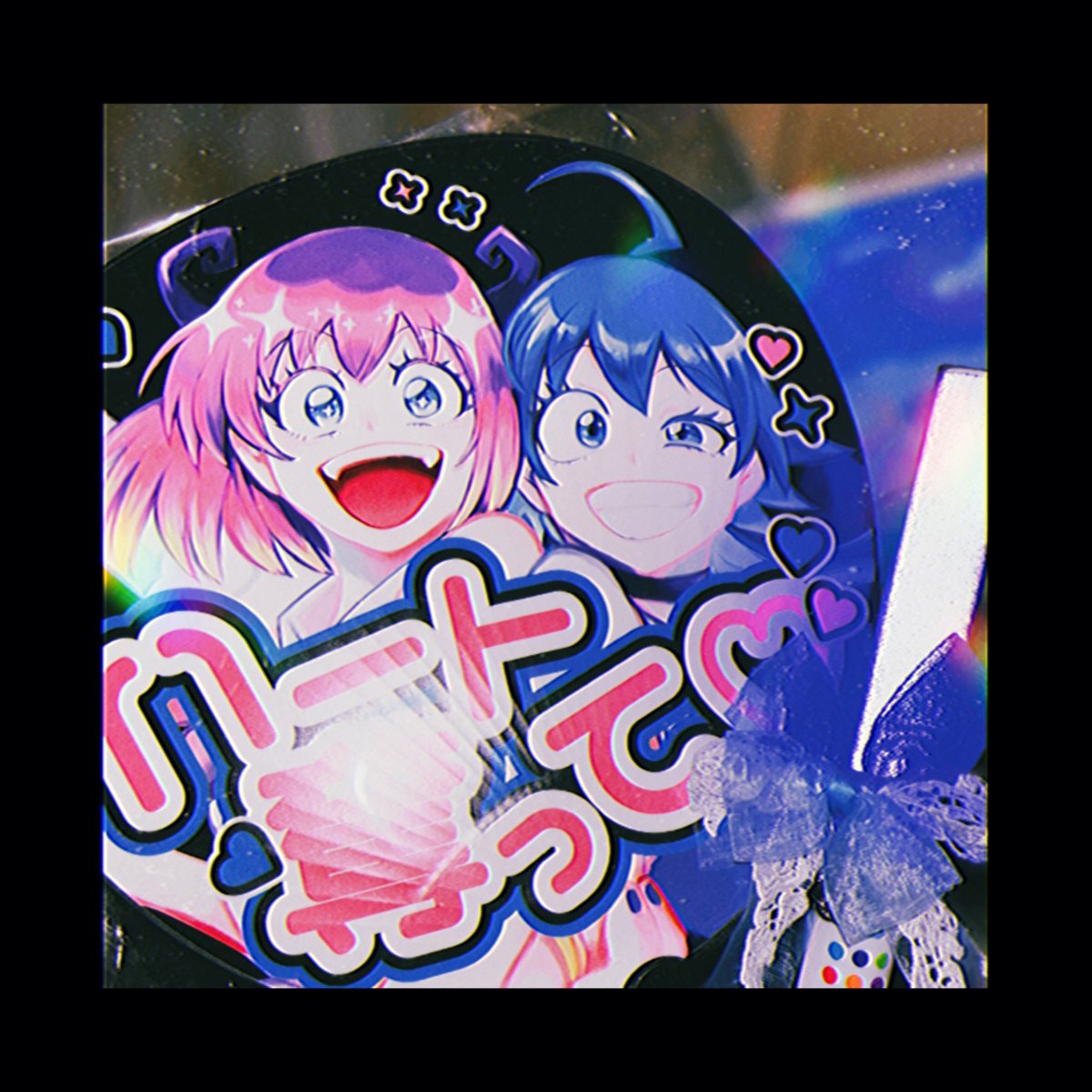 魔入りました！入間くん(第4シリーズ) 第22話 ツイート画像 1