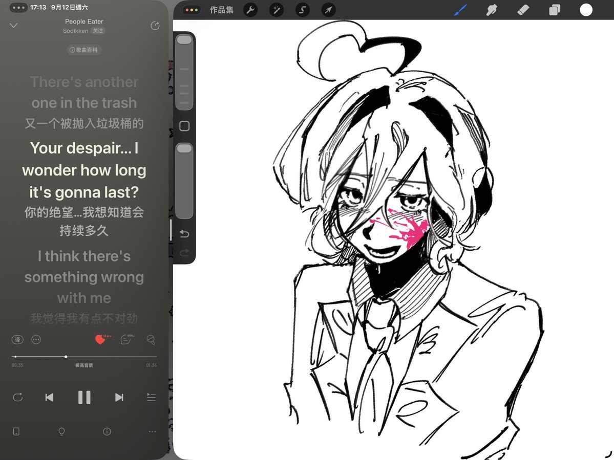 Lucyynxu's tweet photo. #ダンガンロンパ
#shuichisaihara
#danganronpa
#kagesai
阴原瘋瘋的。 https://t.co/SOZ3tJ6fPO