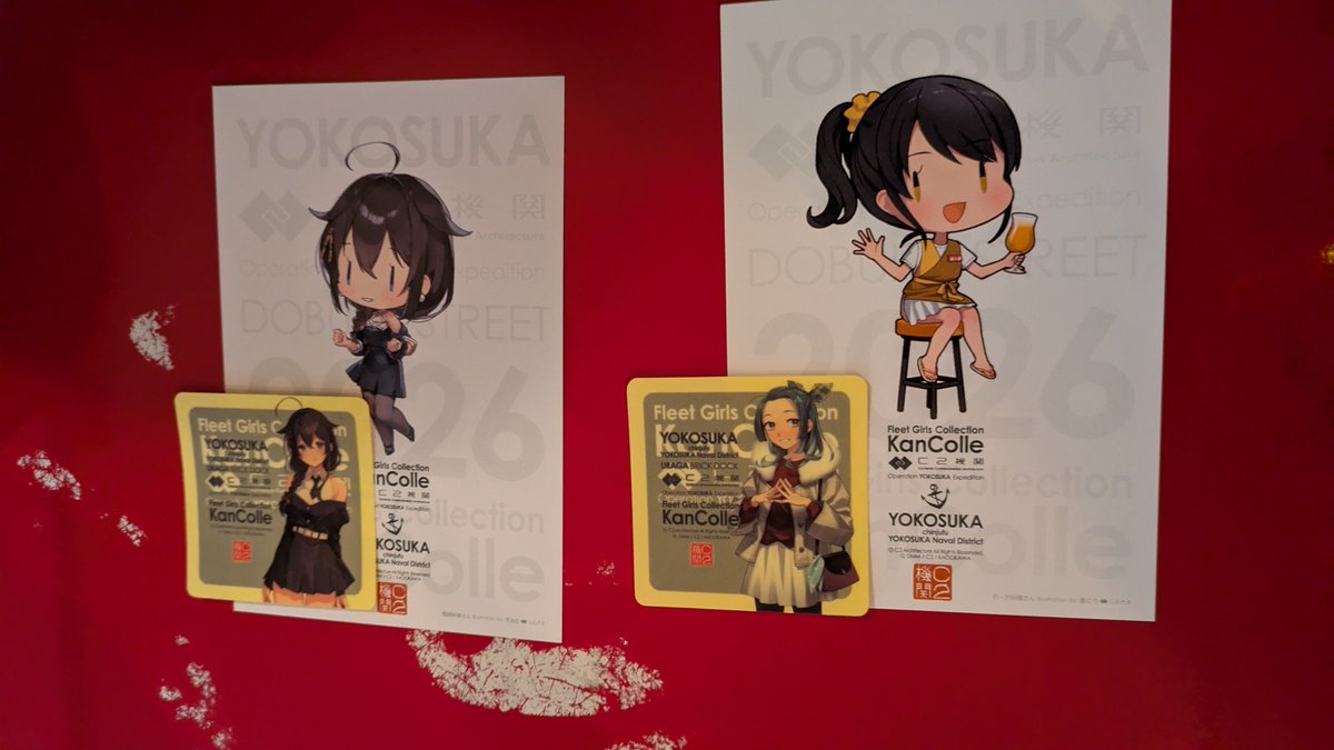 GN_type_R's tweet photo. ガルおじ仲間とよこーすか https://t.co/272vCSx6QJ