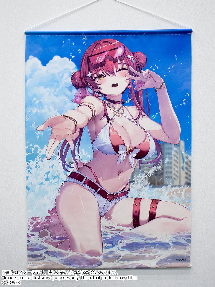 houshoumarine's tweet photo. ＼\　本日販売終了　/／

新衣装の水着の船長、是非お部屋に飾りませんか！？👙🌊

あかさあい先生書き下ろしの、ムチムチ美麗イラスト💘

✅9/14 18：00で販売終了！！
https://t.co/OsvhCDR6ET https://t.co/0ABbKlbmWn