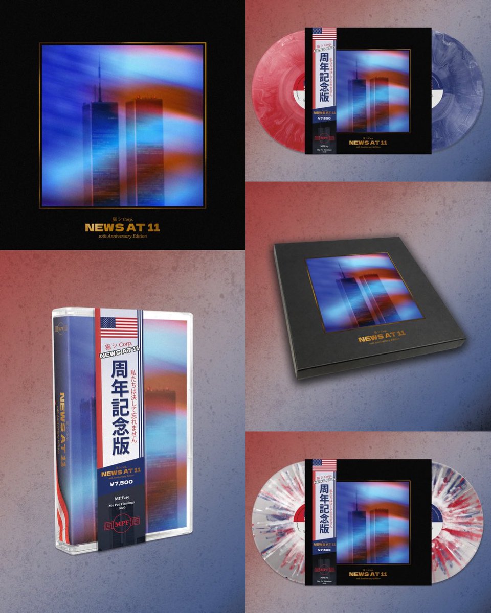 MyPetFlamingoUK's tweet photo. ICYMI:

NEWS AT 11 by 猫 シ Corp.
10th Anniversary Edition - OUT NOW

https://t.co/KIYNkyZ3NH

All the details on our bandcamp

Donating 40% of the proceeds to 9/11 charities - open pre-order this weekend.

For EU fans: limited numbers at 
https://t.co/LZmKiVNUHN https://t.co/MdTQdi0YqF