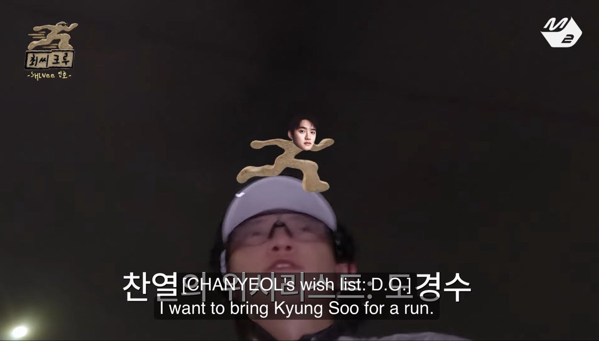 ksoohim's tweet photo. “Chanyeol’s wishlist: Doh Kyungsoo” https://t.co/2bFUPGNSpI
