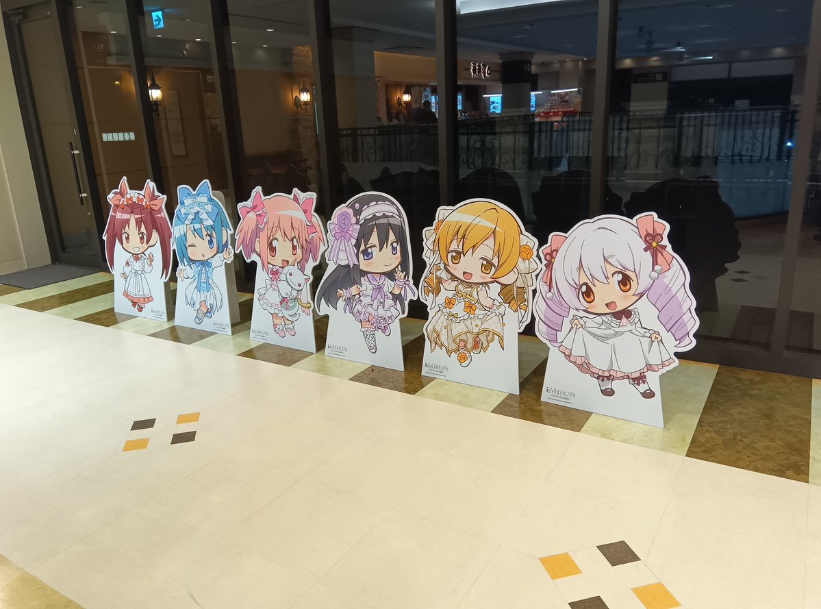 clean_library's tweet photo. たのしいね https://t.co/IolPofv10B