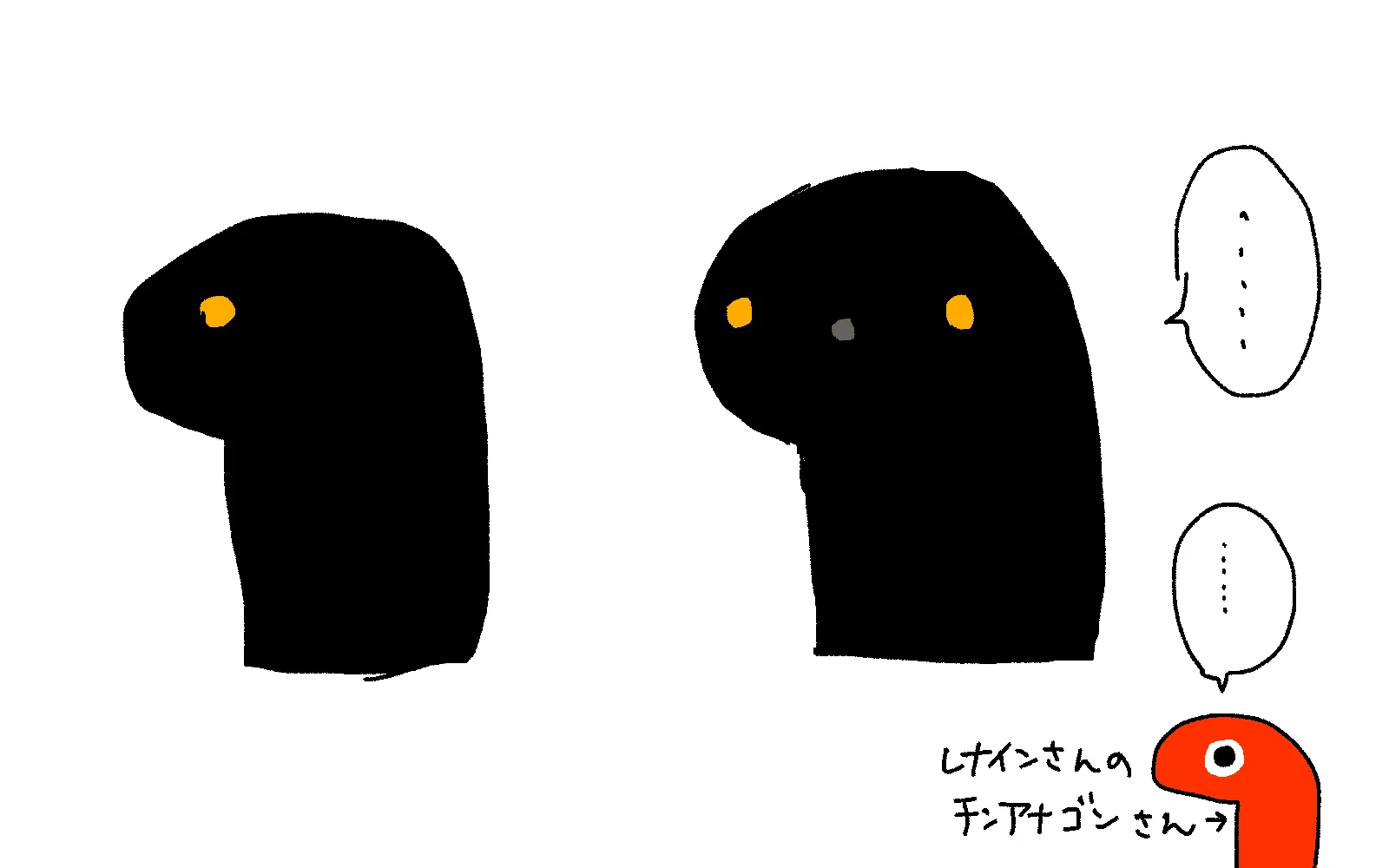 たつみ🐯10/11西3-B61ab в X: „こっちみてる！“ / X