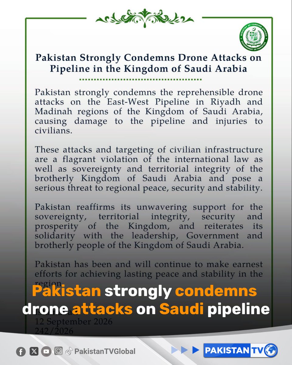 Pakistan Stands Firm: Condemns Drone Attacks on Saudi Arabia's Pipeline