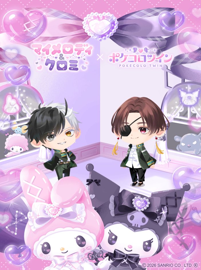 mamechan283's tweet photo. #マイメロディ #クロミ #ポケコロツイン https://t.co/1bvg1DN7mg