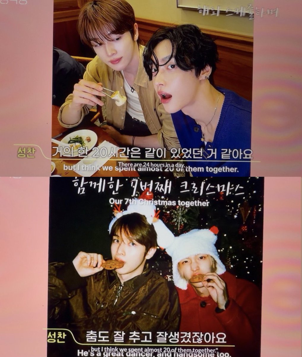 kimreyes's tweet photo. fan meeting summarized these sunjeongz crumbs 🤭💕 https://t.co/9cZysfYVvR