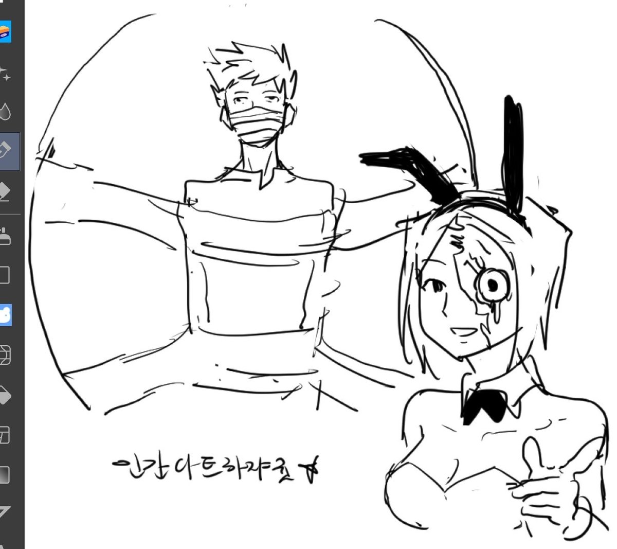 slp_prcs's tweet photo. 프란새댁 https://t.co/cih7ciJkrm