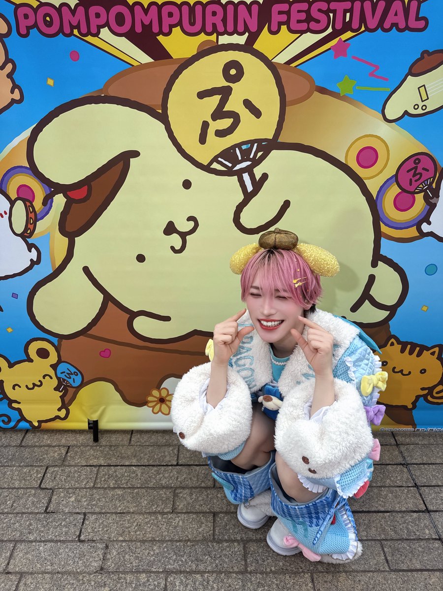taiga_paragon's tweet photo. #ポムフェス ありがとうございました💛ིྀིྀིྀ
とーーーーーーーっても幸せな時間でした( ꒦ິ꒳꒦ີ )♡
パラゴンの魅力はもちろん、プリンくんの魅力もたーっくさん伝わってたら嬉しいな😻
はぁたのしかったぁ、、かわいかったぁ、、

ポムフェス最高のお祭りだった！！！！！！！！！！！！ https://t.co/V7FrJBG31G