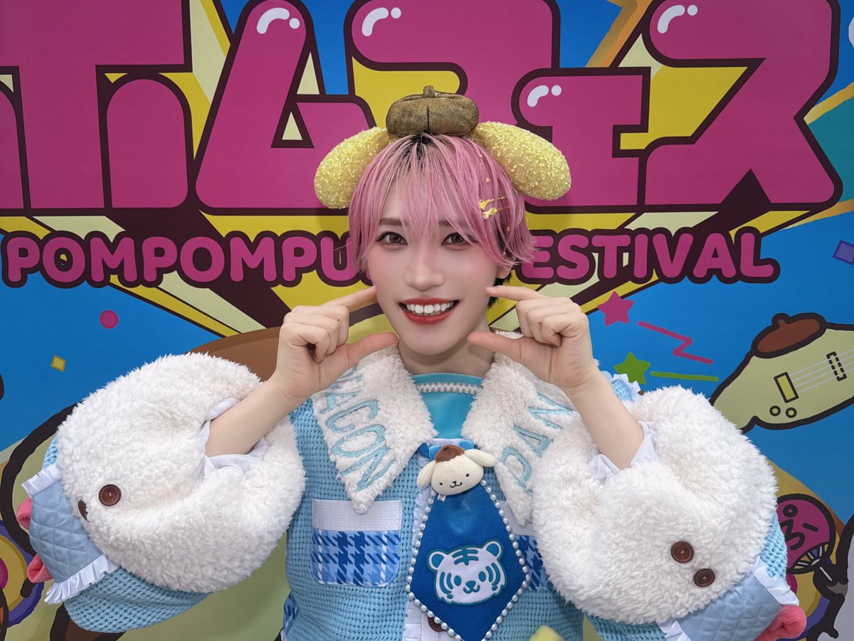 taiga_paragon's tweet photo. #ポムフェス ありがとうございました💛ིྀིྀིྀ
とーーーーーーーっても幸せな時間でした( ꒦ິ꒳꒦ີ )♡
パラゴンの魅力はもちろん、プリンくんの魅力もたーっくさん伝わってたら嬉しいな😻
はぁたのしかったぁ、、かわいかったぁ、、

ポムフェス最高のお祭りだった！！！！！！！！！！！！ https://t.co/V7FrJBG31G