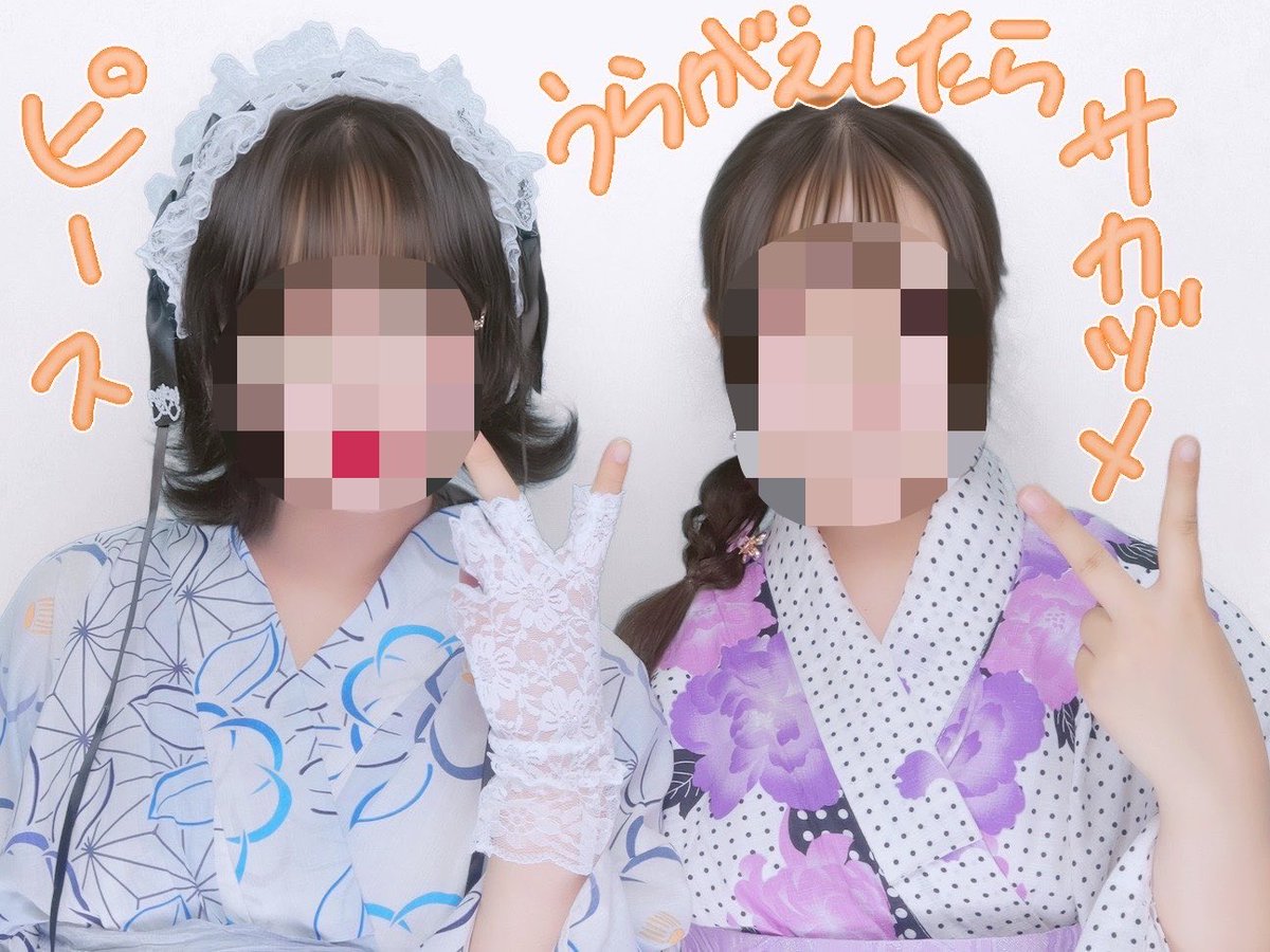 chie_3_4's tweet photo. ひさびさ札よしプリクラ‼️早く全員ポーズ作ってください‼️ https://t.co/wxJGgDSkA3