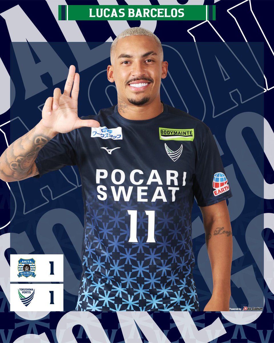 vortis_pr's tweet photo. 𝐆𝐎𝐎𝐎𝐎𝐀𝐋⚽️

明治安田J2リーグ 第6節
#ブラウブリッツ秋田 1-1 #徳島ヴォルティス

前半23分
得点者：#ルーカスバルセロス

#vortis
#徳島とともに最高の瞬間を https://t.co/7bkR8skqqd