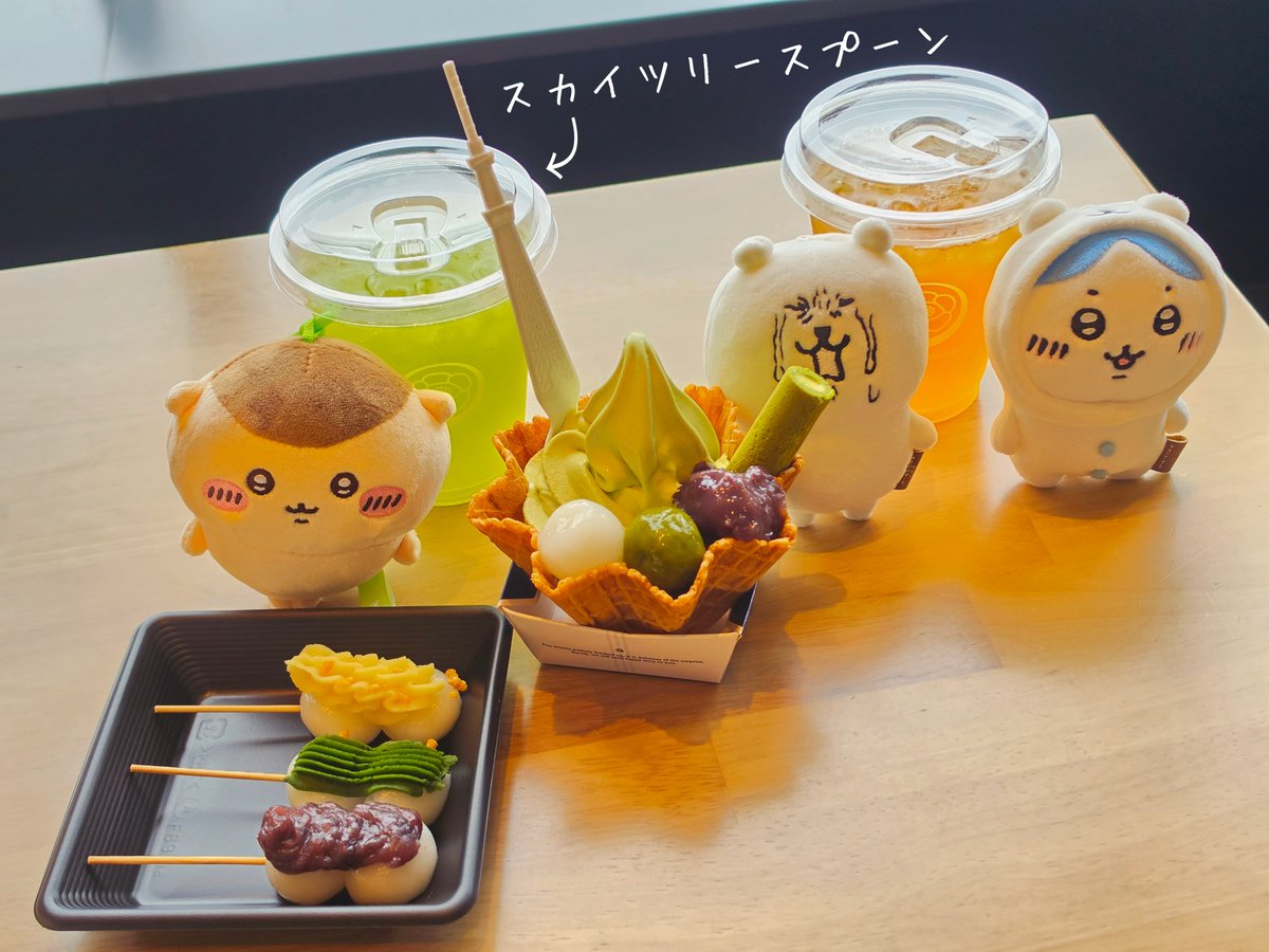 wo_halnui's tweet photo. 昨日のちい活 https://t.co/8AKYlIDdMs