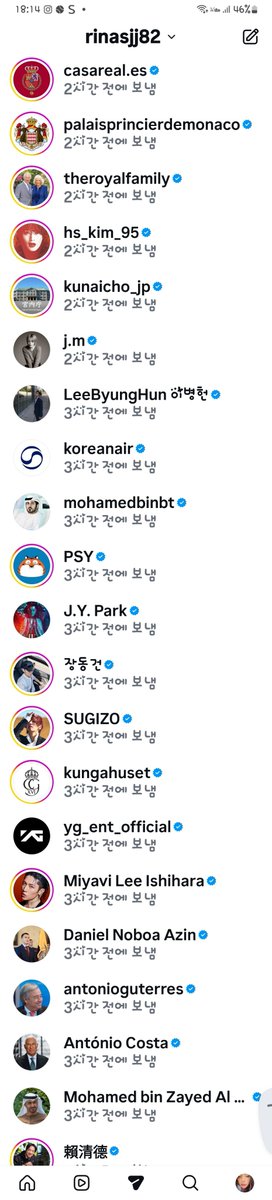rinasjj's tweet photo. 저녁일정참석하기전에...#2026년인도에서진행되고있는정상회담에예갖춰오늘중요MS더불어참석하신모든정상분들께도깊은감사드려보면서세계인모두와공유해봅니닷!!

https://t.co/ZydzVvpz1j https://t.co/rxNVNWMdib